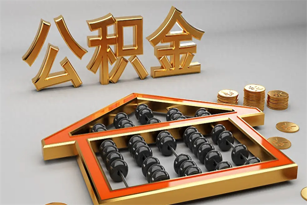 南昌市场监管局年薪一般多少（市场监管局薪资）
